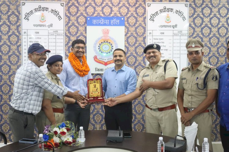 उप पुलिस अधीक्षक का विदाई समारोह 