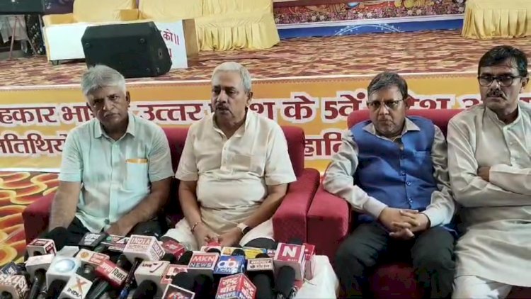 अयोध्या में संपन्न होगा सहकार भारती का प्रदेश अधिवेशन 
