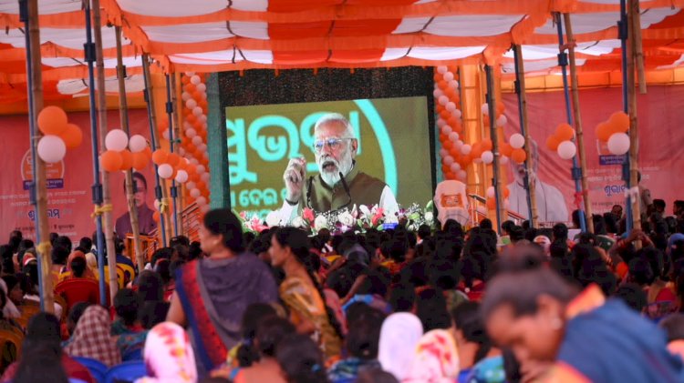 महिलाओं के समग्र विकास को सुनिश्चित करने के लिए सुभद्रा योजना