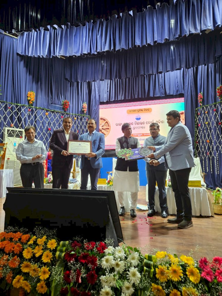 डालमिंया भारत लिमिटेड प्रदूषण नियंत्रण प्रशंसा पुरस्कार से सम्मानित 