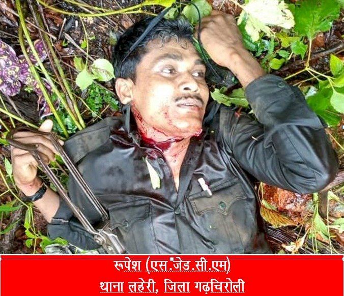 मुठभेड़ में मारे गए तीन नक्सली 