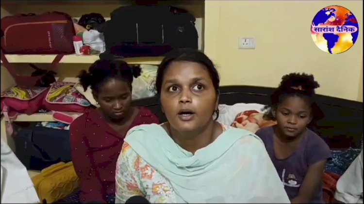 संपत्ति के लिए महिला से अभद्रता कब होगी कार्यवाही 