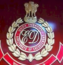 महादेव सट्टा एप घोटाला में ईडी की बडी़ कार्यवाही 