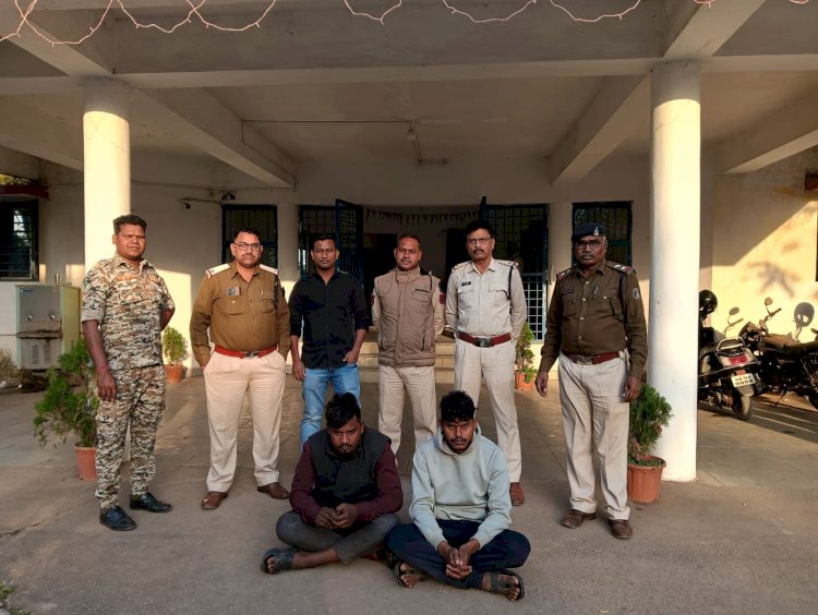प्रधानमंत्री किसान ट्रैक्टर योजना के नामपर ठगने वाले दो ठग गिरफ्तार 