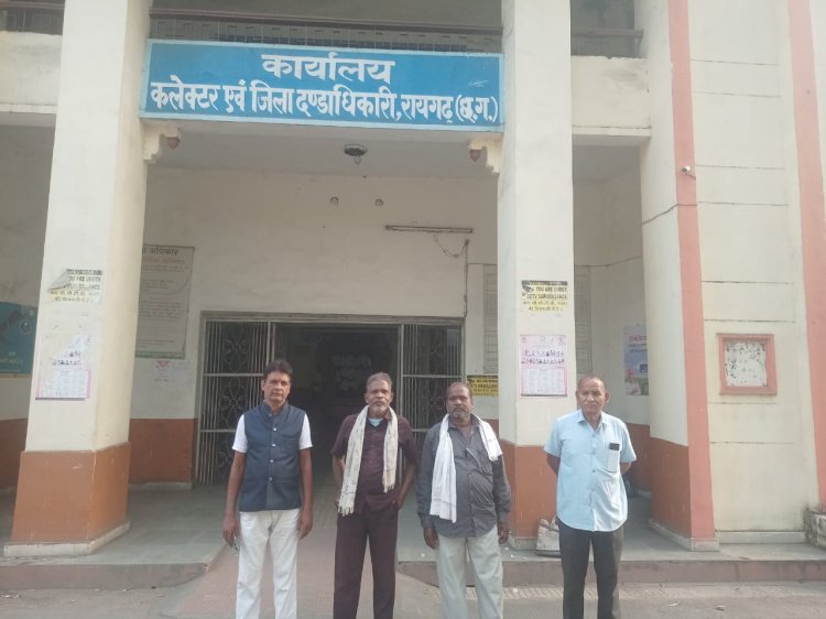 परत दर परत उधड़ने लगी भ्रष्टाचार की जडे़ कलेक्टर से कार्रवाई की मांग 
