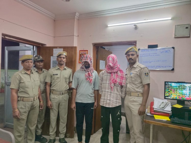 23 लाख के डिजिटल धोखाधड़ी के आरोपी राजस्थान से गिरफ्तार 