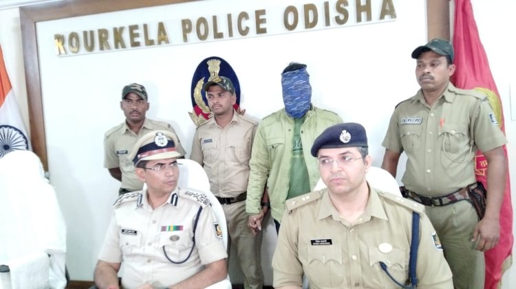 अंतर्राष्ट्रीय ठग गिरोह का सरगना गिरफ्तार 