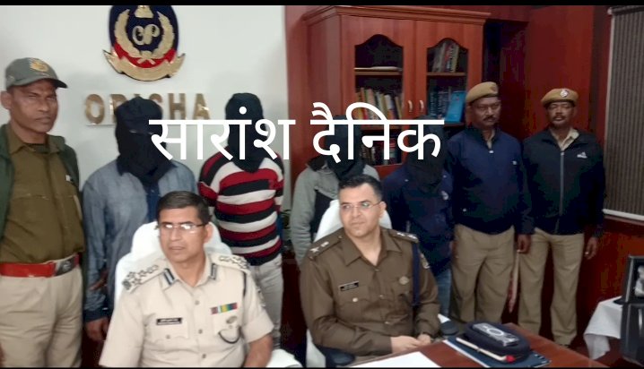 दंपति को बंधक बनाकर लूट को अंजाम देने वाले गिरफ्तार 