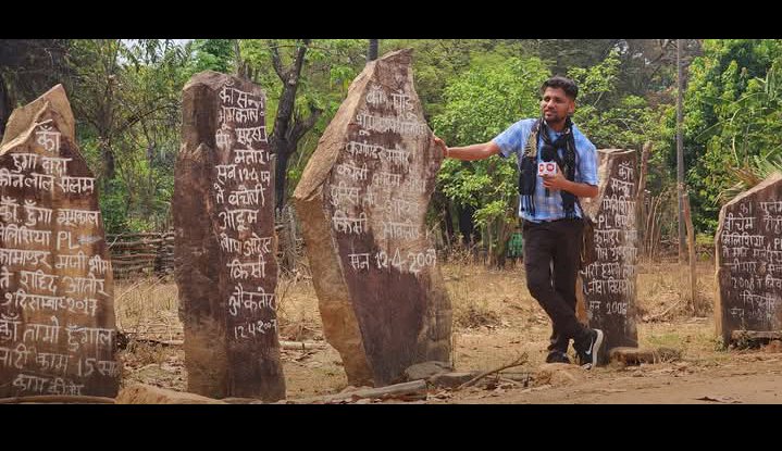 कॉर्पोरेट बस्तर के सेप्टिक टैंक में दफ्न 'लोकतंत्र'