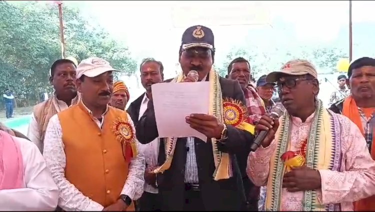 पान तांती समाज महासंघ के नये कमेटी का गठन 