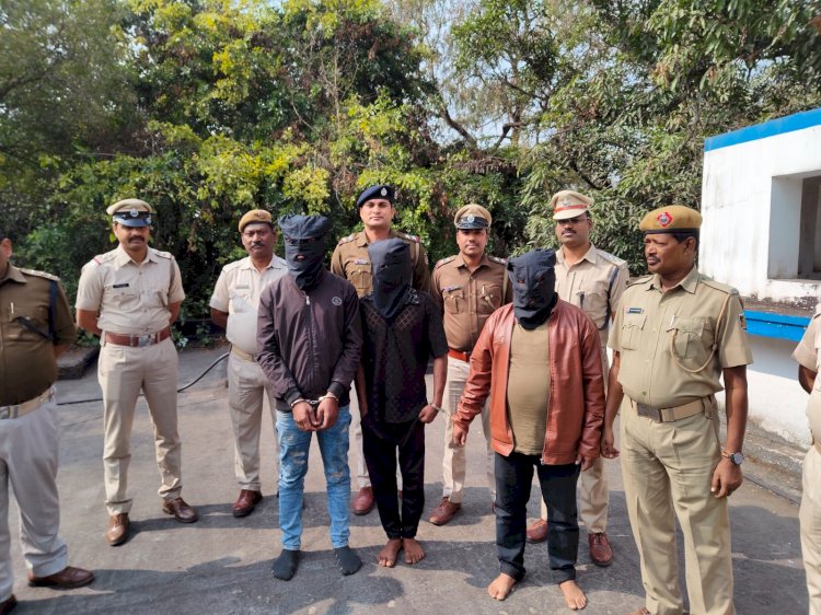 रेलवे क्वार्टर से लूट का सामान बरामद - लुटेरे गिरफ्तार 