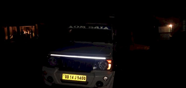 अवैध परिवहन पर 48808 रूपये का आर्थिक दंड़ 