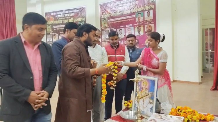 अयोध्या में अखिल भारतीय कवि सम्मेलन का भव्य आयोजन