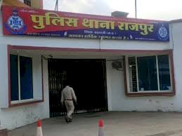 चुनावी रंजिश को लेकर युवक पर जानलेवा हमला