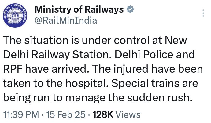 नई दिल्ली रेलवे स्टेशन की दुर्घटना हादसा या शाजिस 