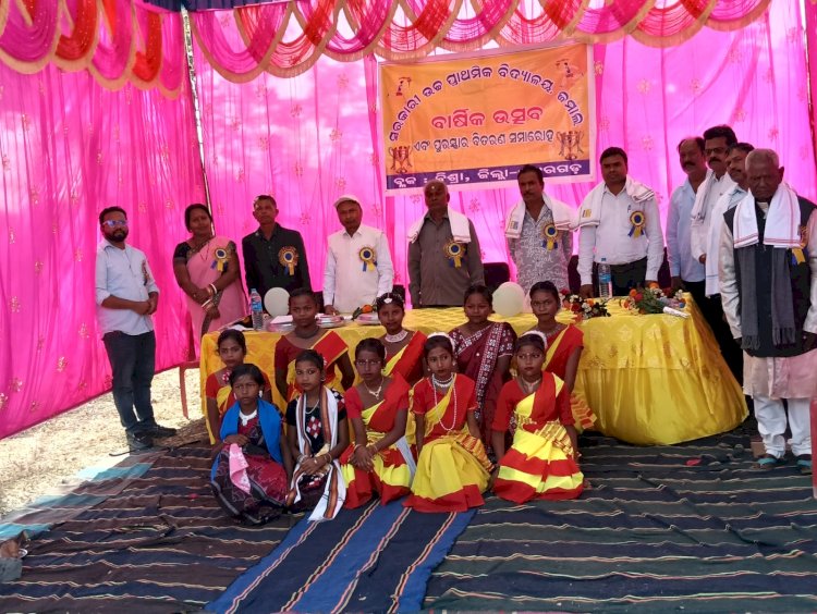 जमाल राजकीय उच्च प्राथमिक विद्यालय का वार्षिक उत्सव संपन्न 