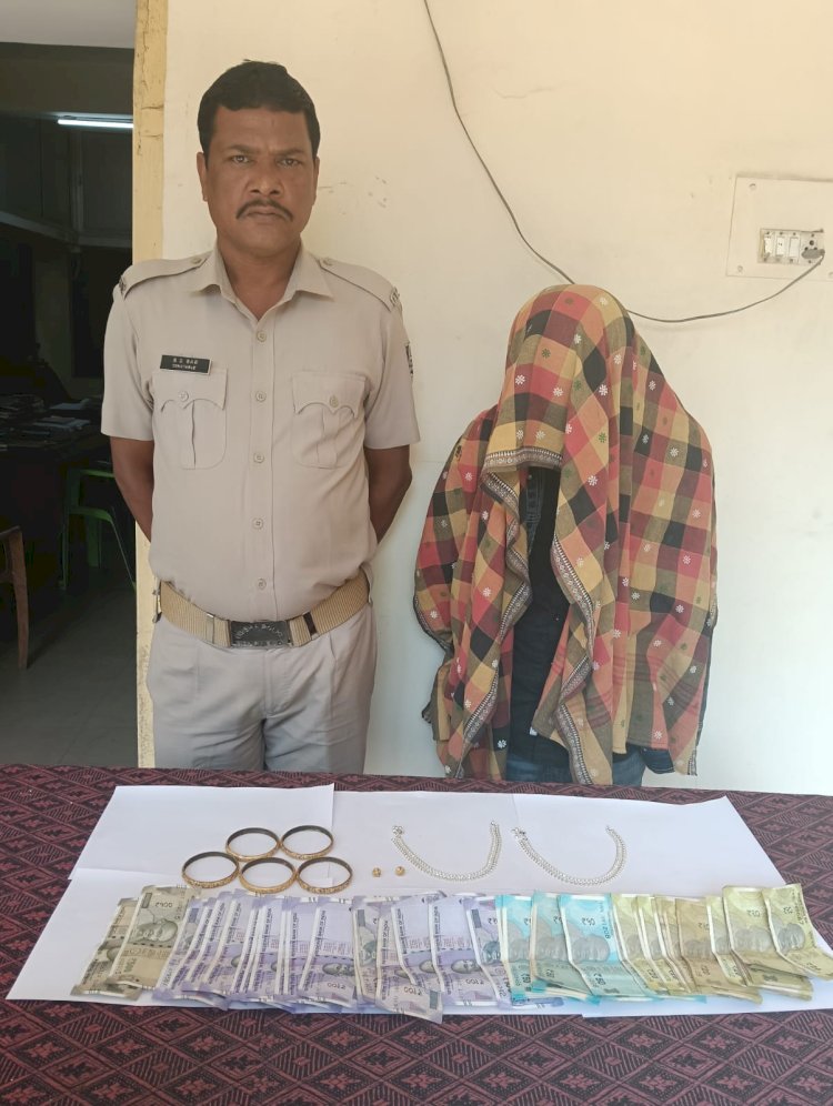 मौके का फायदा उठाकर घर में चोरी करने के आरोप में एक गिरफ्तार 