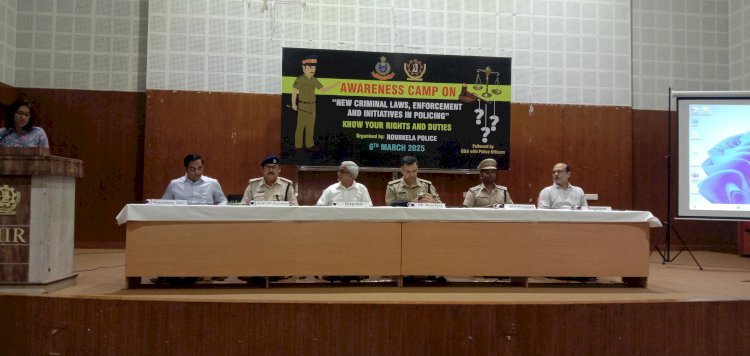 पुलिस ने नए कानून साइबर अपराध और समाज में नशा का कुप्रभाव से किया जागरुक 