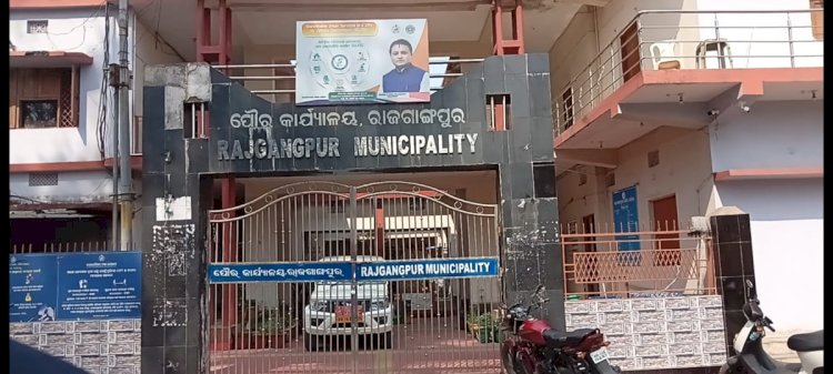 प्रधानमंत्री आवास योजना में अनियमितता जाँच की मांग 