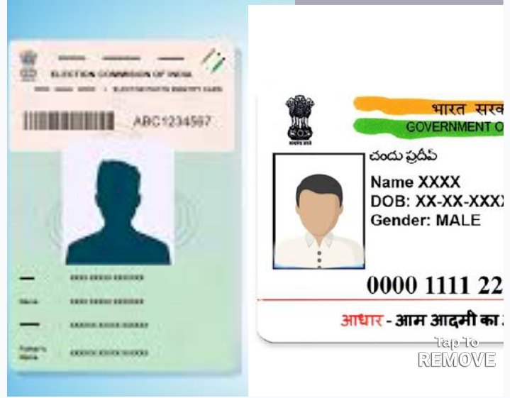 आधार को वोटर कार्ड से जोड़ने के लिए इसीआई की बैठक