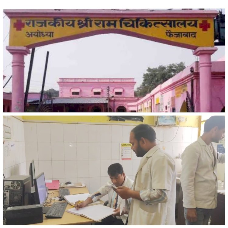 श्रीराम अस्पताल के बारे में फैलाई गई भ्रामक खबर का सच आया सामने 