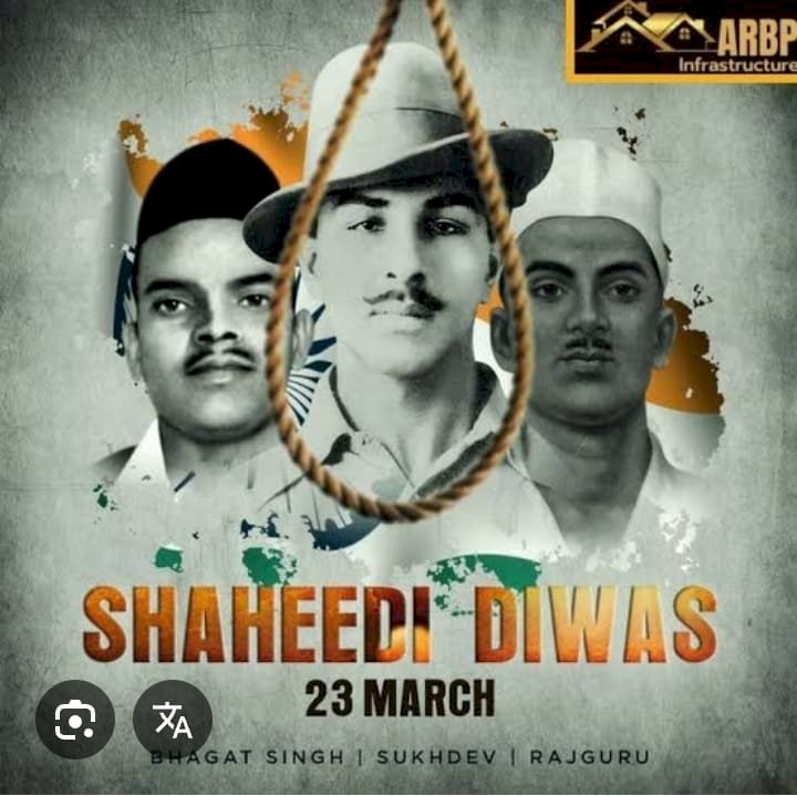 शहीद भगत सिंह और आज की चुनौतियां