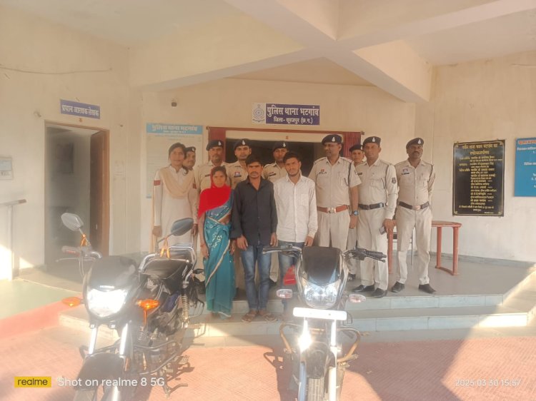 सूरजपुर पुलिस ने अंधे कत्ल का किया खुलासा