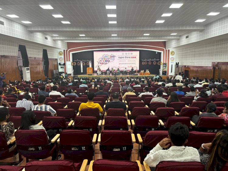 एनआईटी राउरकेला में हर्षोल्लास मनाया गया उत्कल दिवस 