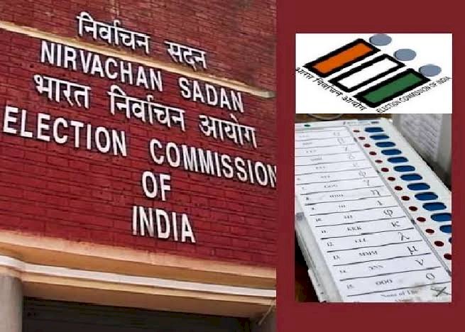भारत निर्वाचन आयोग का राजनीतिक दलों के साथ सबसे बड़ा संपर्क अभियान