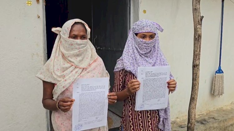 कालेज प्रबंधन के द्वारा छात्रा को जबरन धर्मांतरण करने को लेकर बवाल