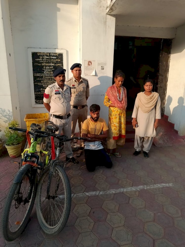 रायगढ़ पुलिस ने चोरी की बारदात को 48 घंटे में ही सुलझाया