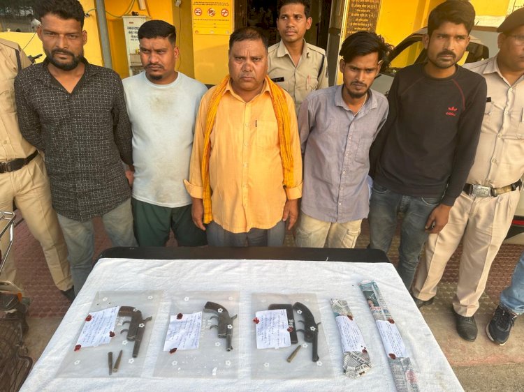 कट्टा दिखाकर खौफ फैलाने वाले गिरफ्तार 