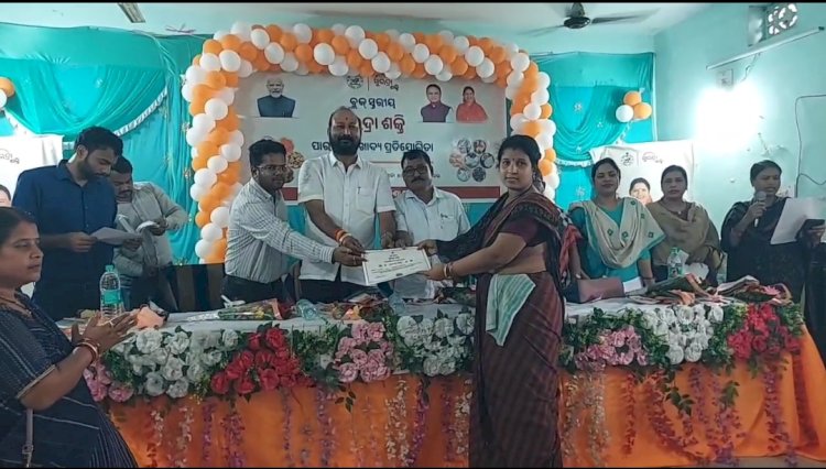सुभद्रा शक्ति पारंपरिक खाद्य प्रतियोगिता का आयोजन