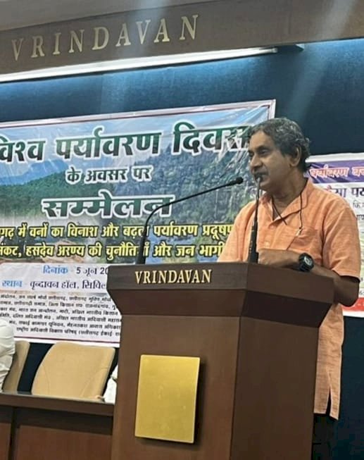 छत्तीसगढ़ बचाओ आंदोलन