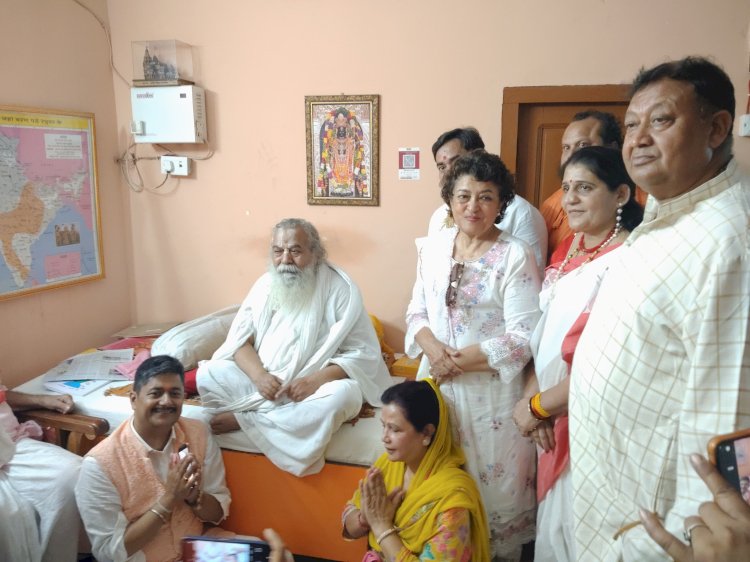 नेपाल की पूर्व उपप्रधानमंत्री सुजाता कोइराला पहुंचीं अयोध्या