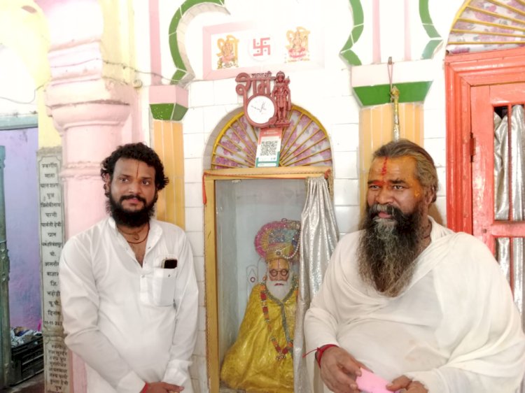 स्वर्गीय शिवराम शरण महाराज की 26वीं पुण्यतिथि पर कार्यक्रम आयोजित 
