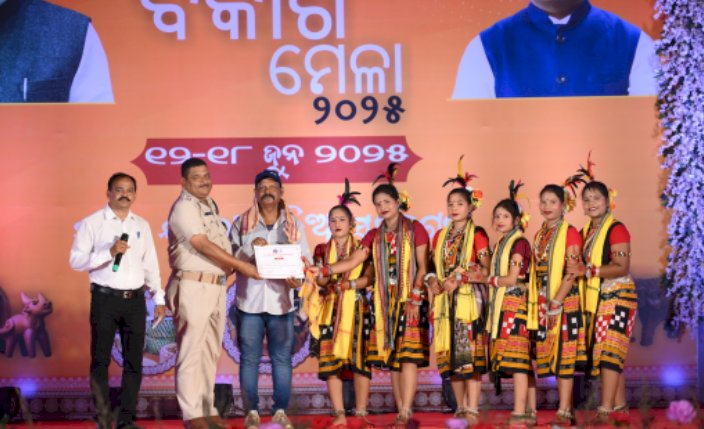 संपन्न हुआ जिला स्तरीय विकास मेला