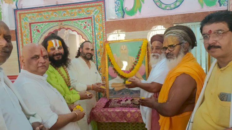 अंबरदास जी महाराज की पुण्यतिथि मनाई गई 