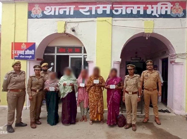 चेन लूटकांड़ के आरोप में 5 महिला गिरफ्तार 