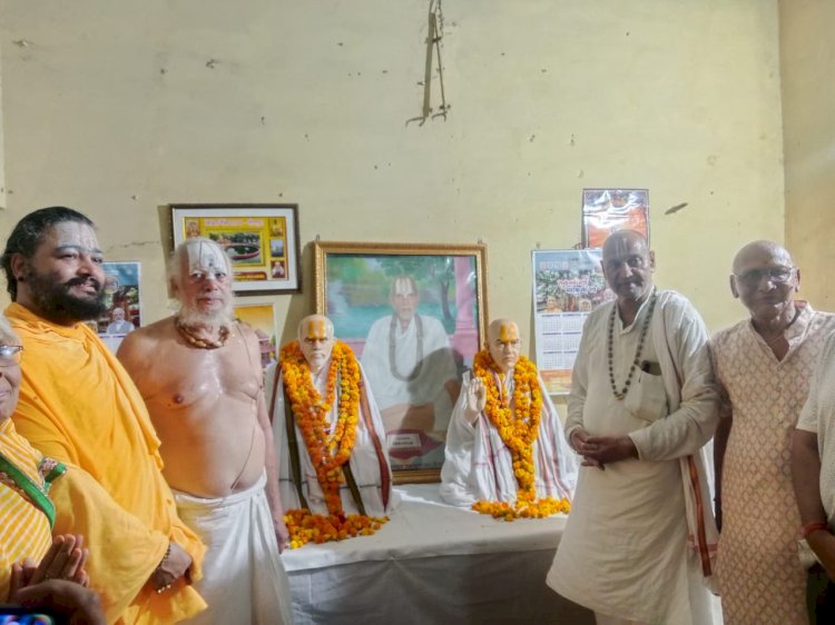 राम प्रिय दासजी महाराज की पुण्यतिथि पर अयोध्या में भव्य भंडारा