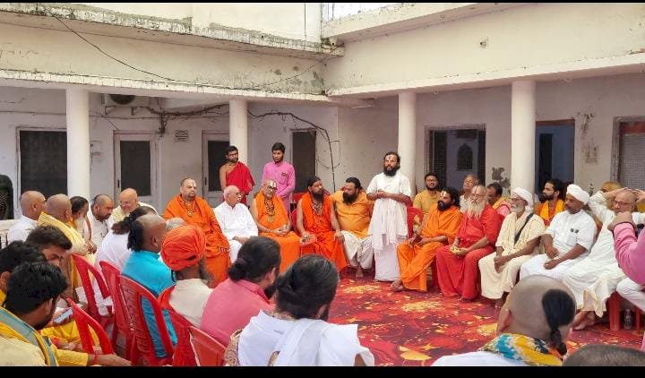अयोध्या में संतों नें की महत्वपूर्ण बैठक