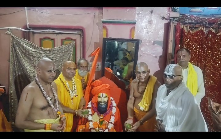कौशलेश सदन के पूर्व आचार्य की पुण्यतिथि पर संत-महंतों ने अर्पित की श्रद्धांजलि