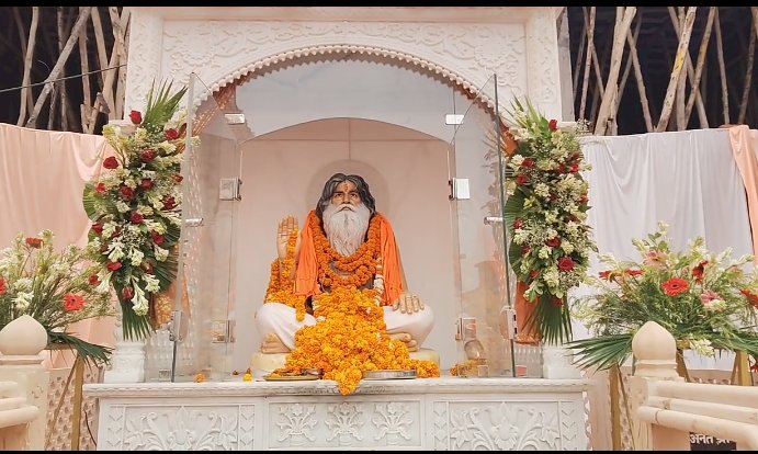पांच दिवसीय श्रीराम कथा का आज भव्य समापन हुआ