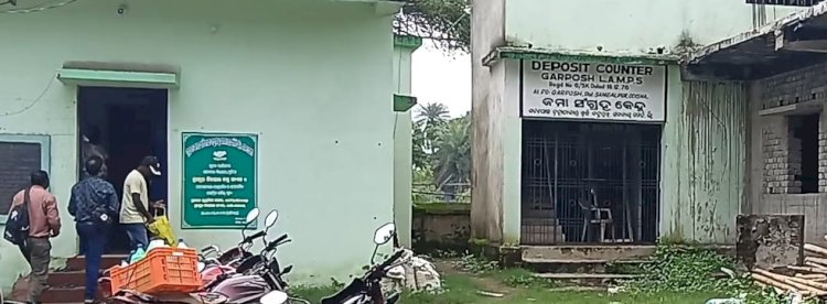 गड़पोष लैप्स कार्यालय में चल रहा है सीएससी ज़ेरॉक्स सेंटर