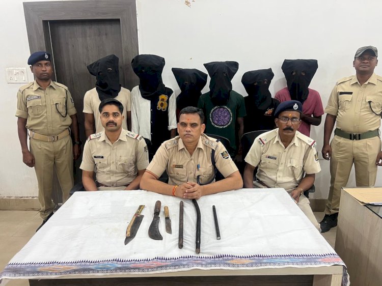 सुनसान स्थान पर लूट की योजना बनाते छः गिरफ्तार 