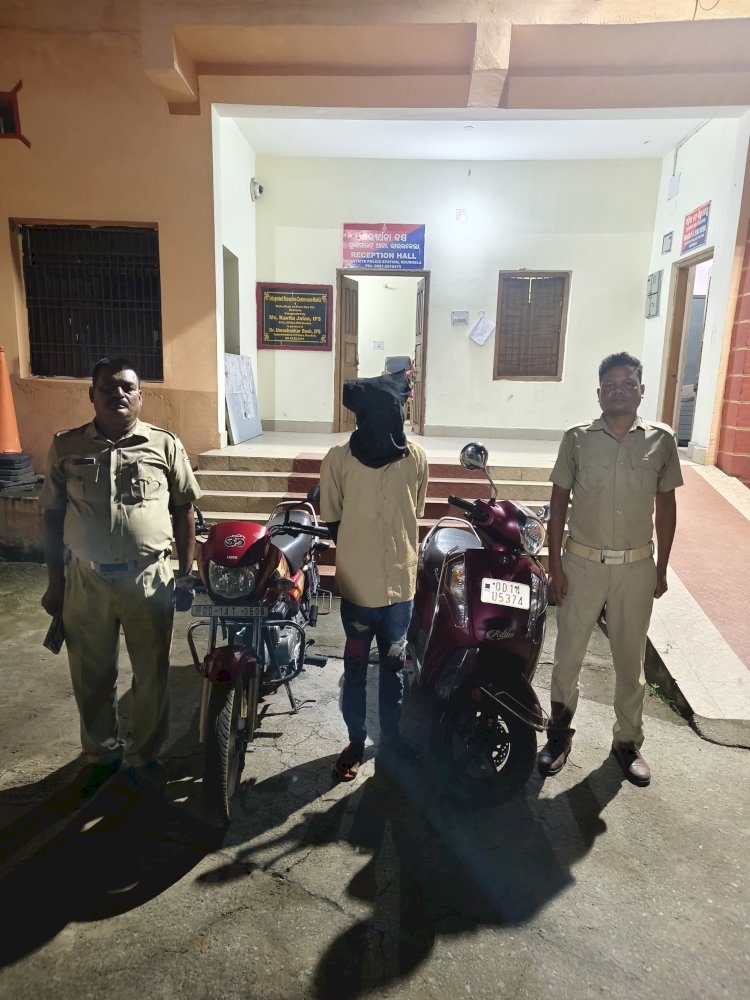 दुपहिया वाहन चुराने के आरोप में एक गिरफ्तार दो वाहन जब्त 