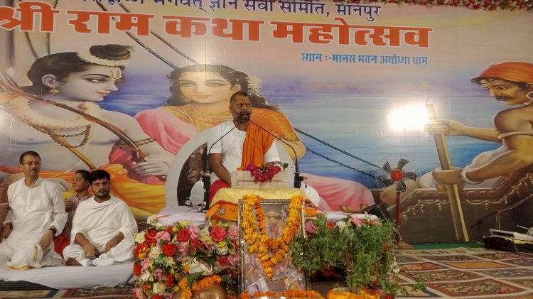 मानपुर में द्वादशम् ज्ञान यज्ञ का शुभारंभ