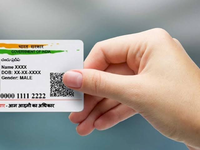 सहकारी बैंकों को आधार आधारित सेवाएं प्रदान करने के लिए ढांचा तैयार
