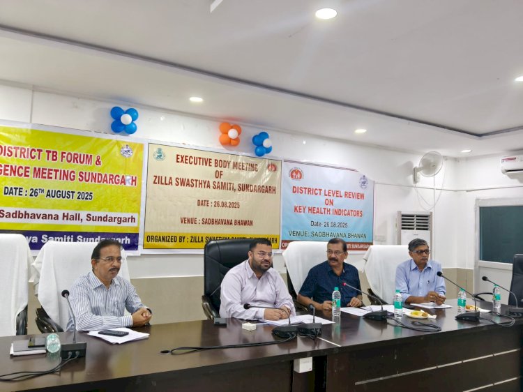 गर्भ में लिंग निर्धारण पर रोक लगाने के लिए जिला प्रशासन ने उठाए सख्त कदम 