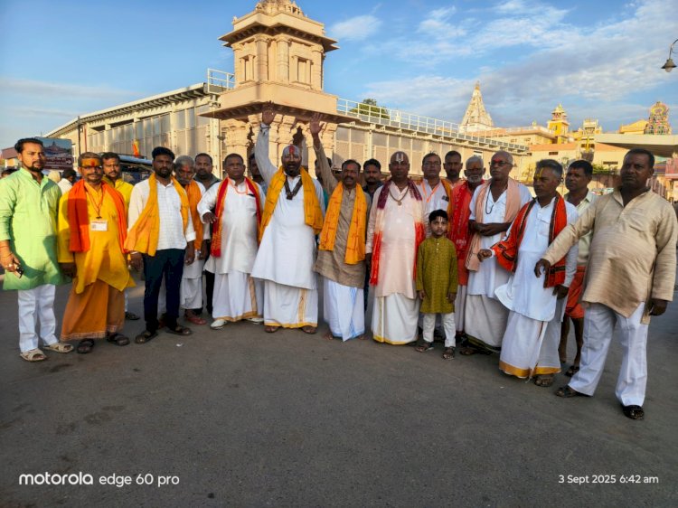 रामकोट का नृत्य परिक्रमा